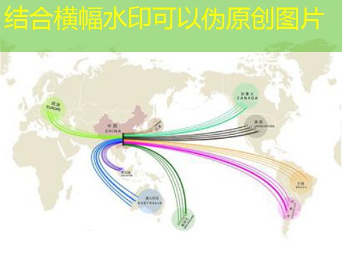 加盟移民公司：把全球身份需求变成你的现金流